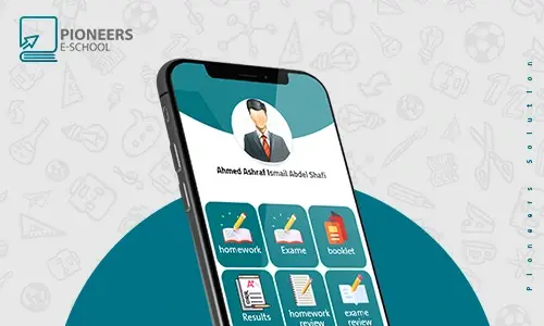Integrated learning management system (Pioneers E-School LMS)