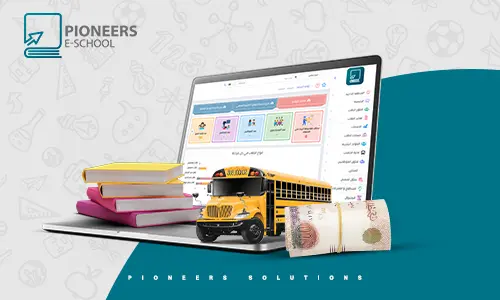 Administrative Settings