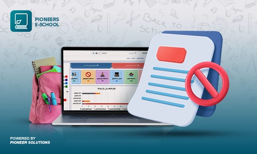 Eliminating Paper Chaos: How Pioneers E-School Transforms Registration and Attendance Processes Digitally