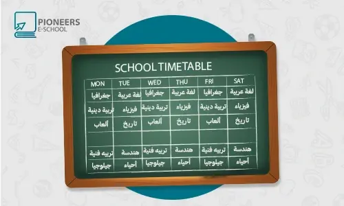 School Timetable