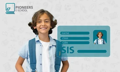 What is the student information system?